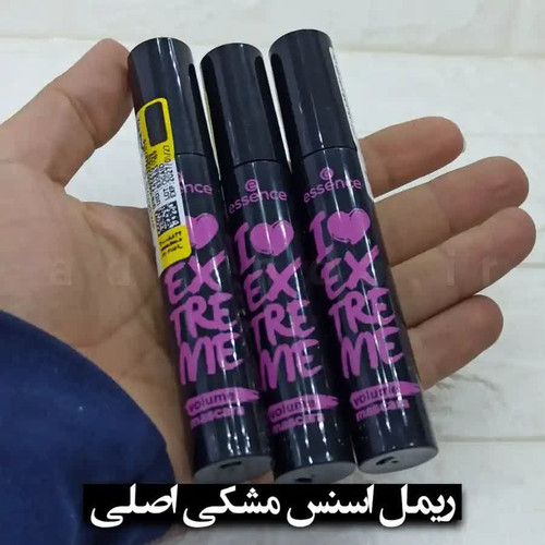 ریمل اسنس مشکی اورجینال اصلی ایتالیا